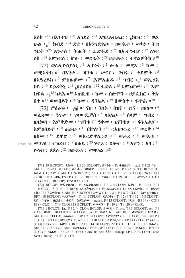 Sample page