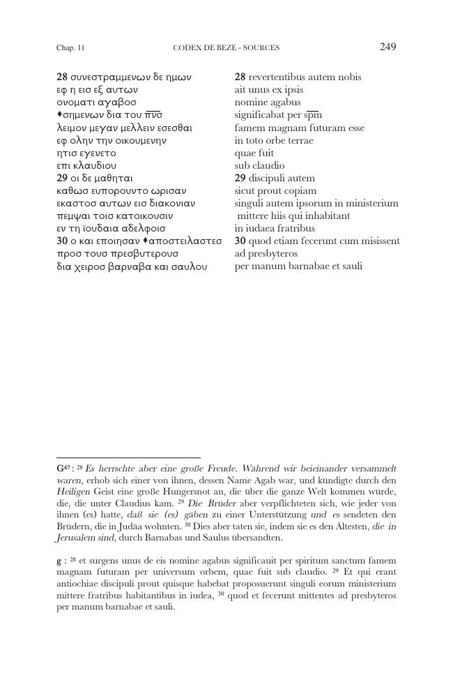 Sample page