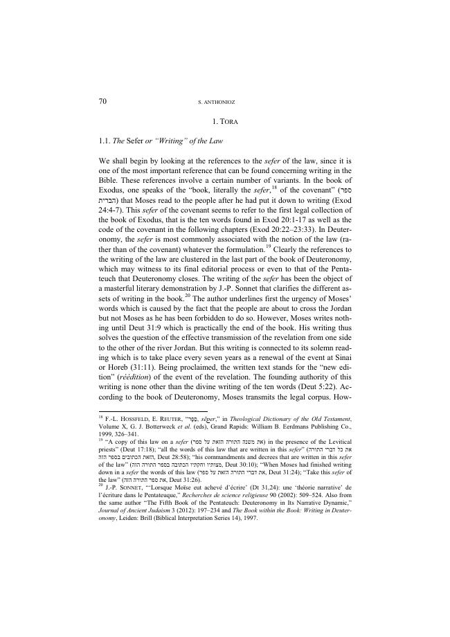 Sample page