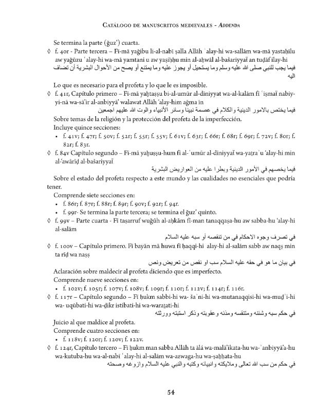 Sample page