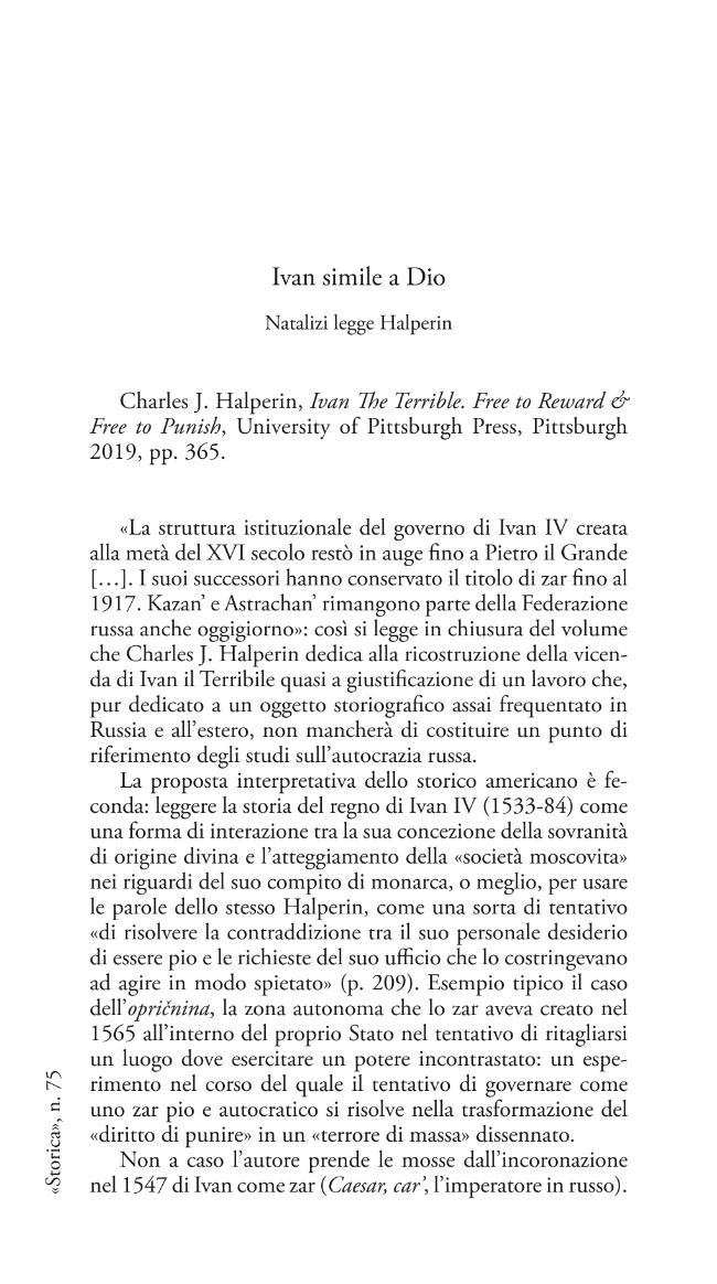 Pagina campione
