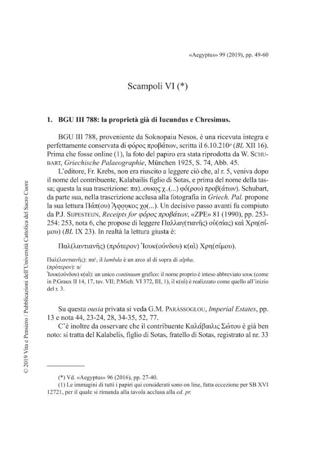 Sample page
