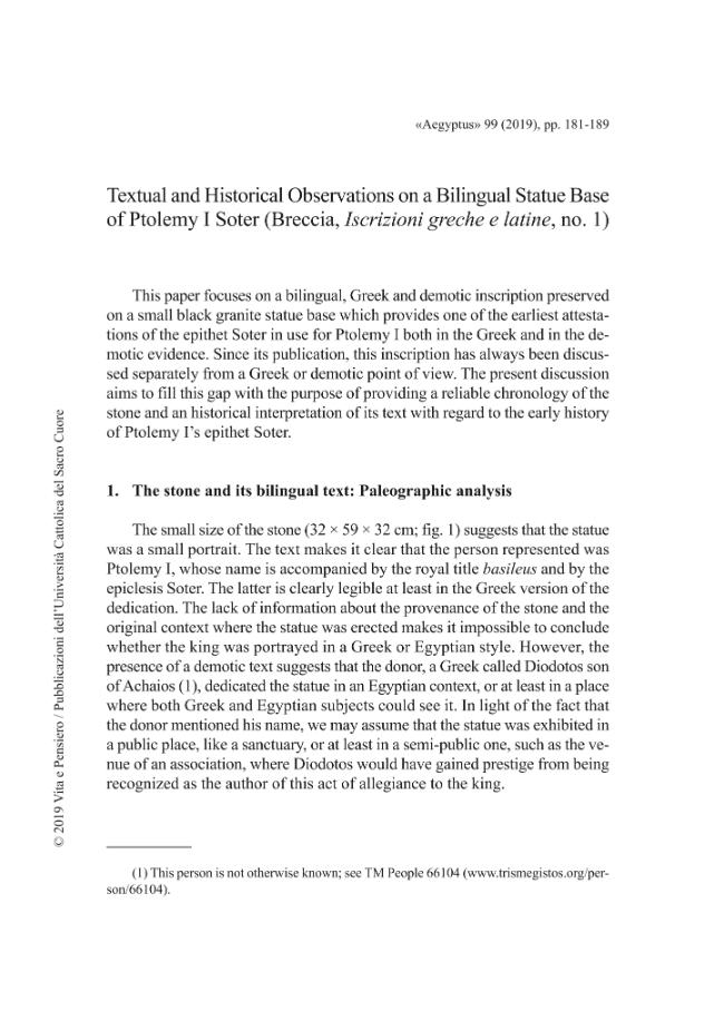 Sample page