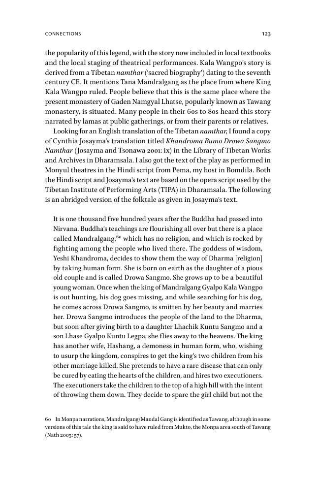 Sample page