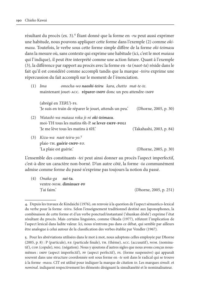 Sample page