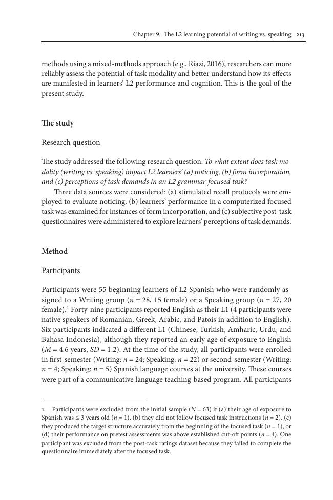 Sample page
