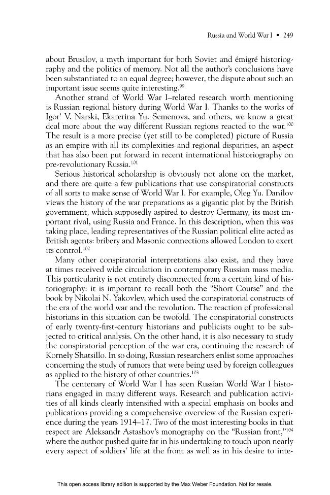 Sample page