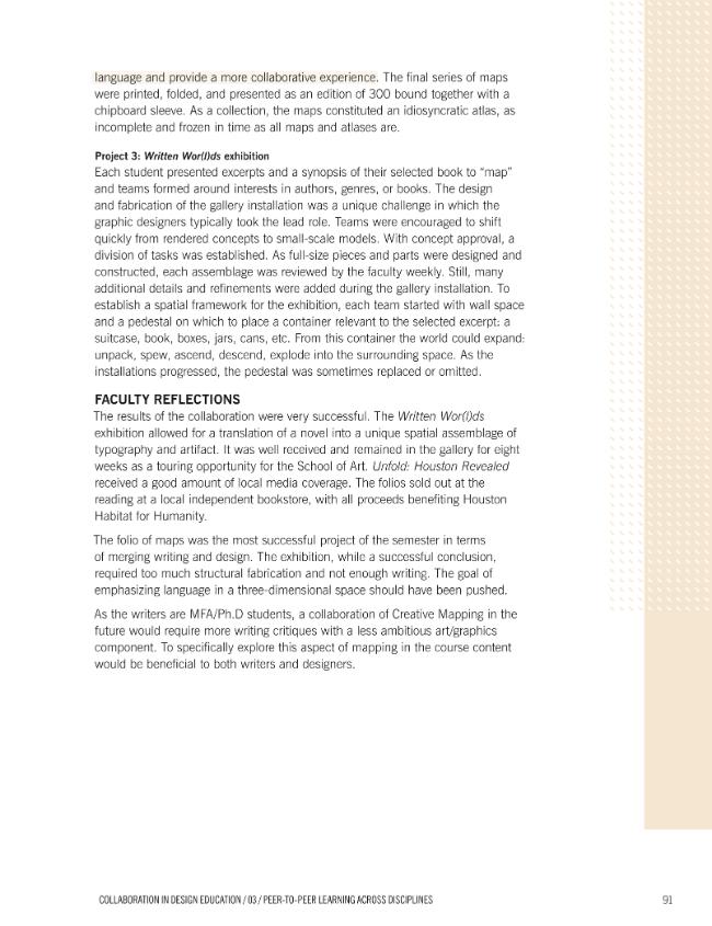 Exemple de page