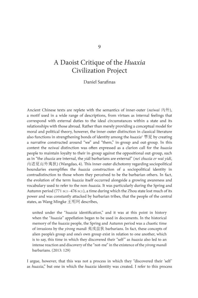 Sample page
