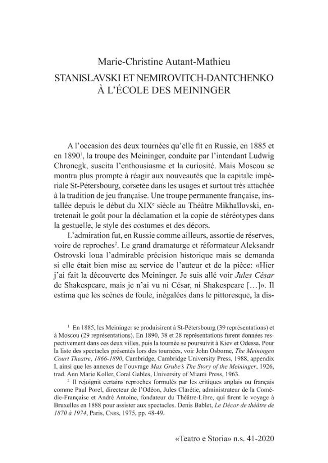 Pagina campione