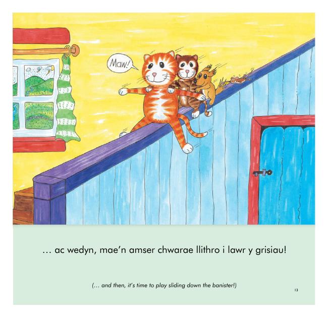 Sample page