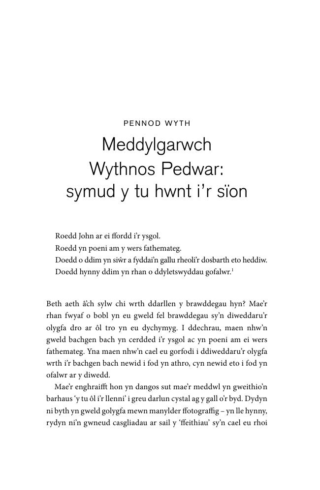Sample page