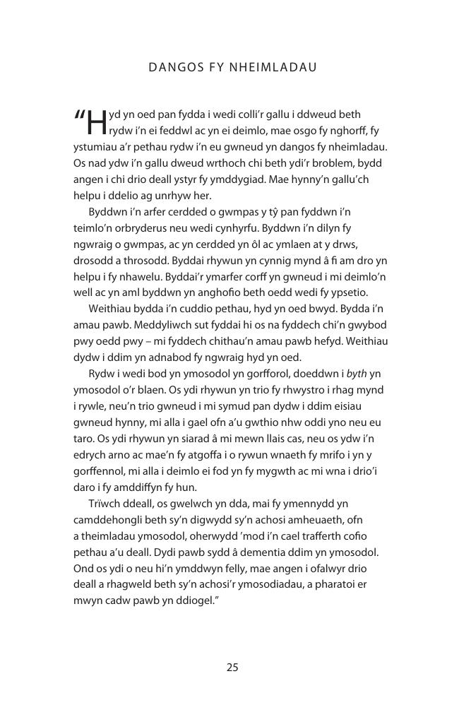 Sample page
