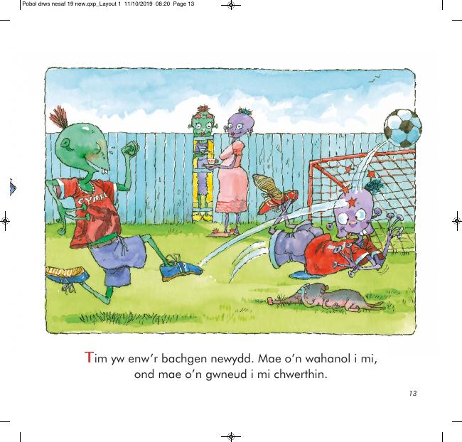 sample_page