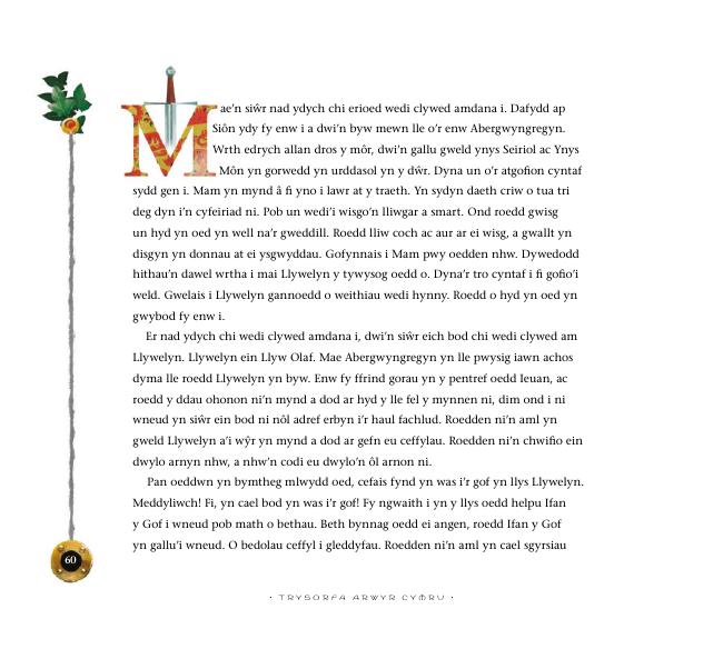 Sample page