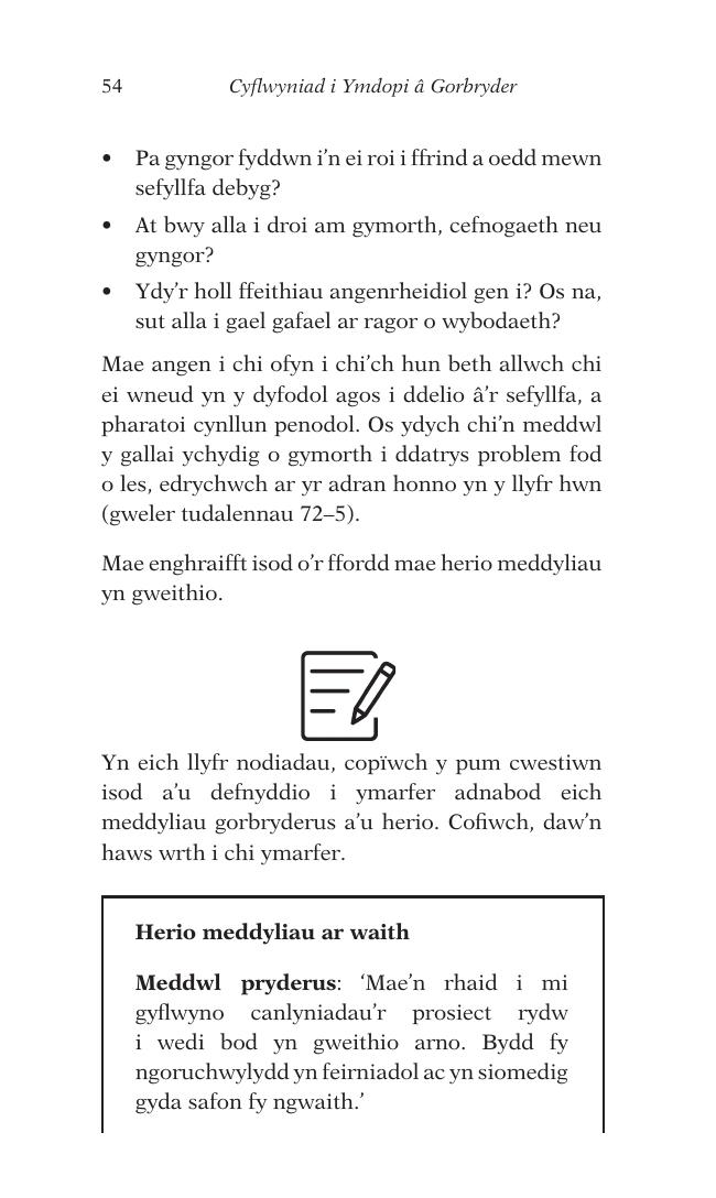 Sample page
