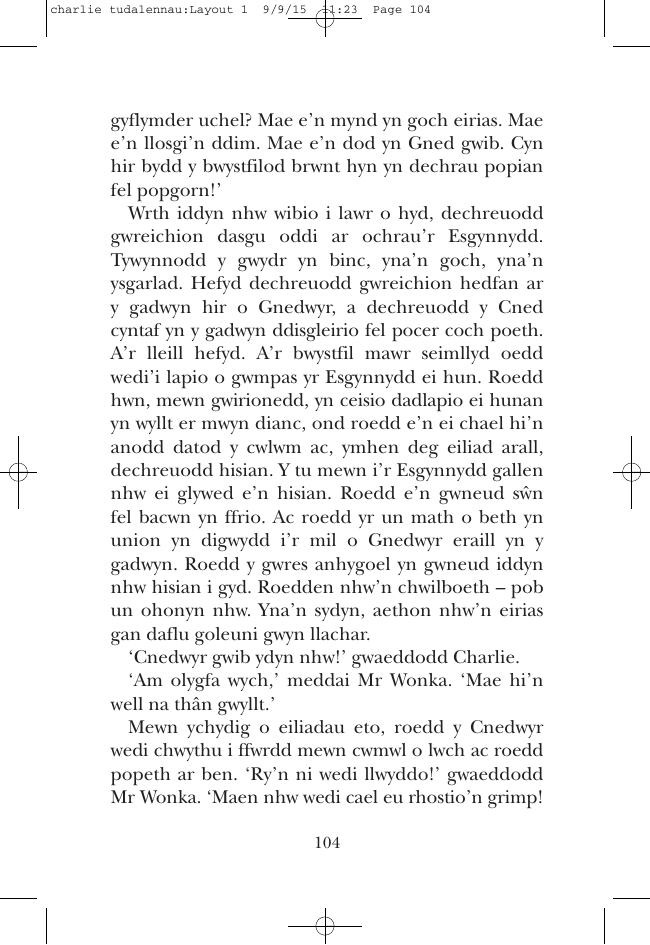 sample_page
