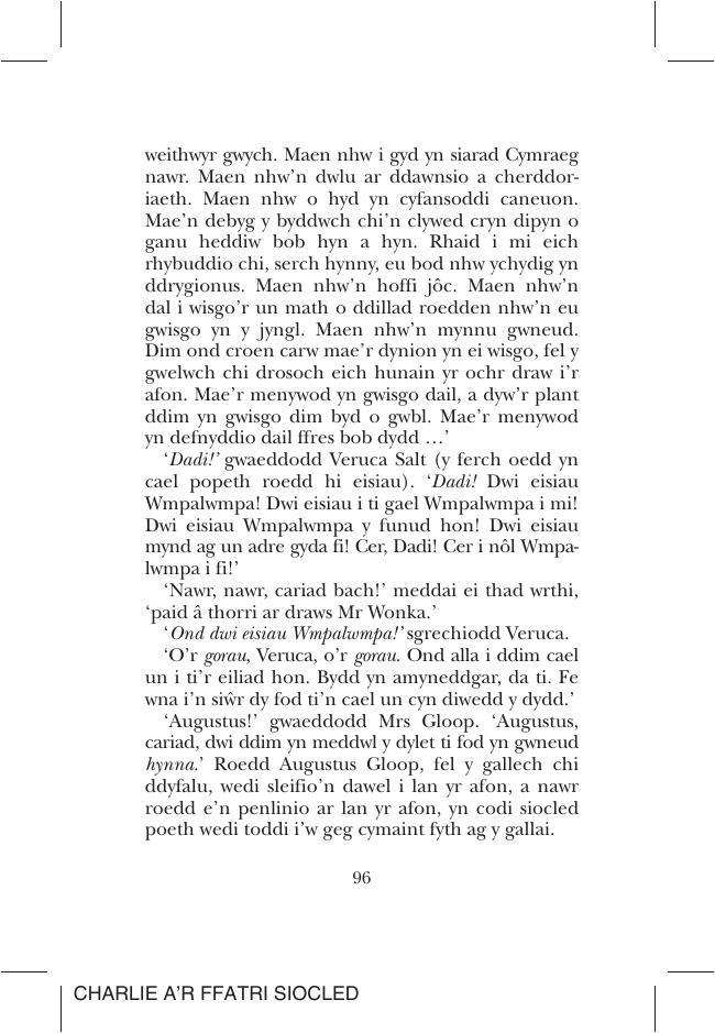 sample_page