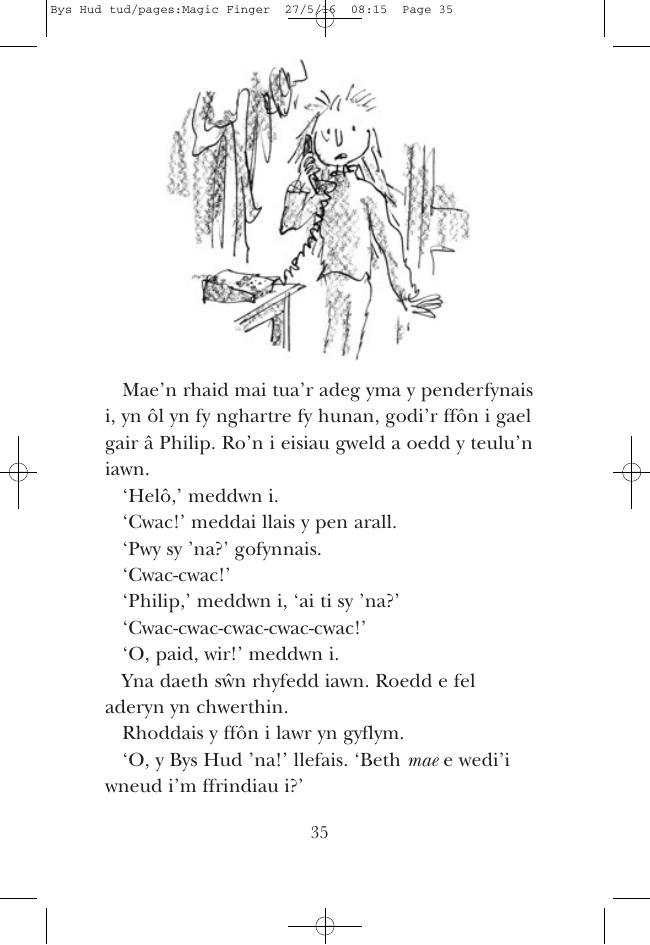 Sample page