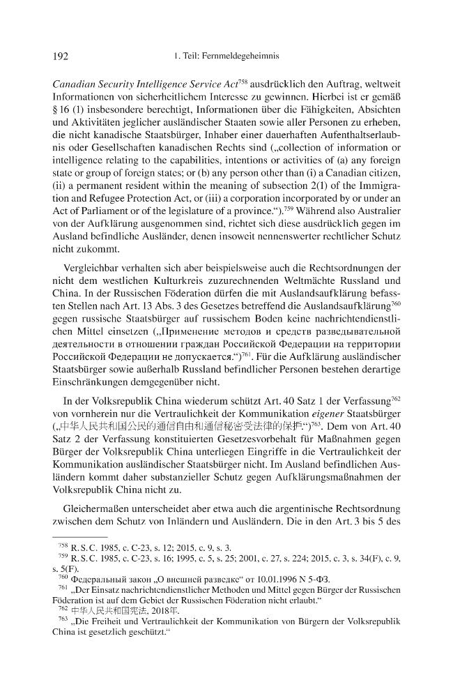 Probeseite