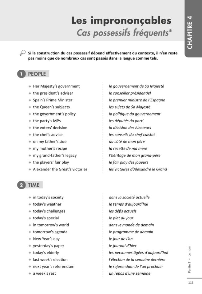 Exemple de page