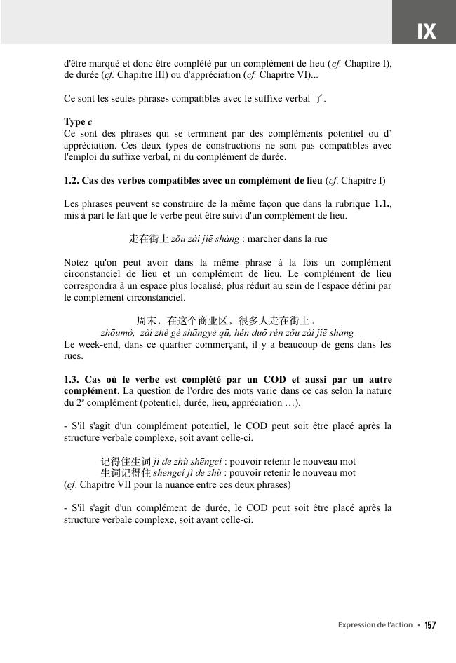 Exemple de page