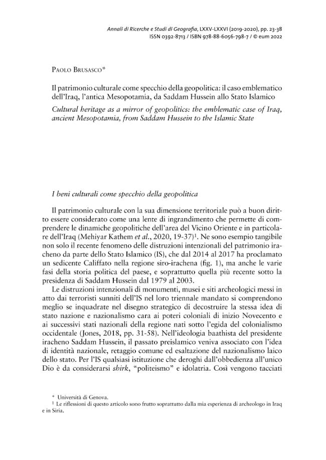 Exemple de page