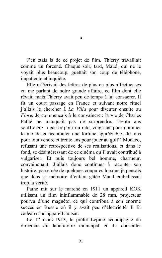Sample page