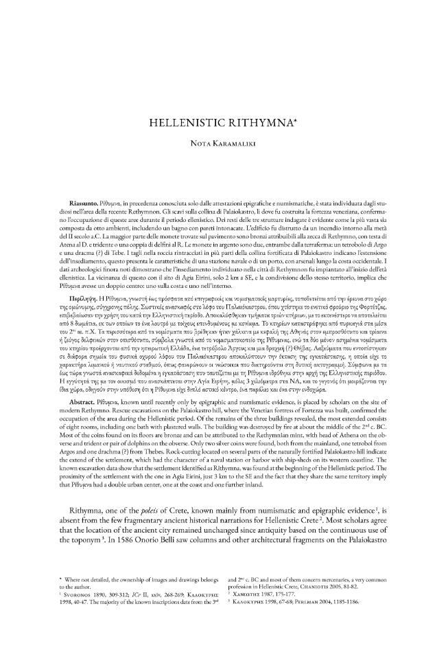 Sample page