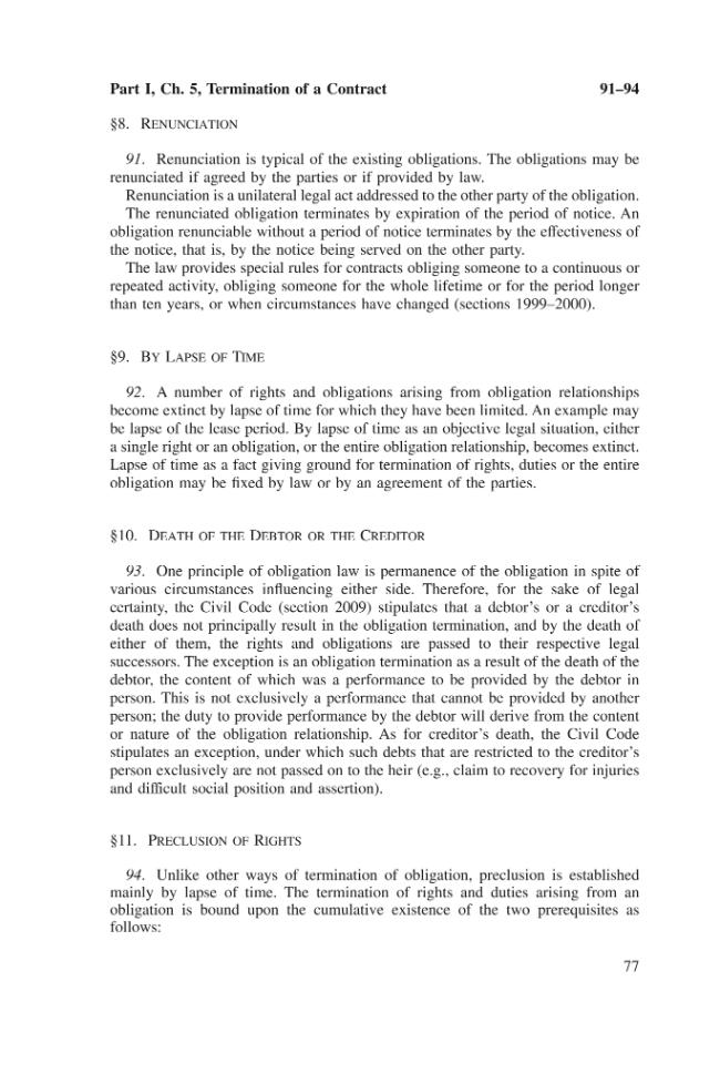 Sample page
