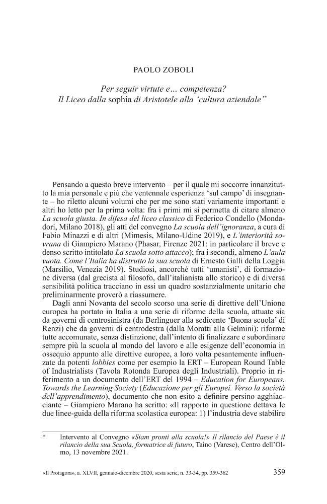 Sample page