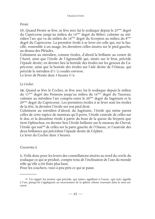 Exemple de page