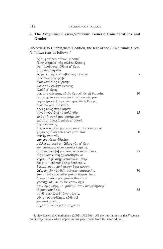 Sample page