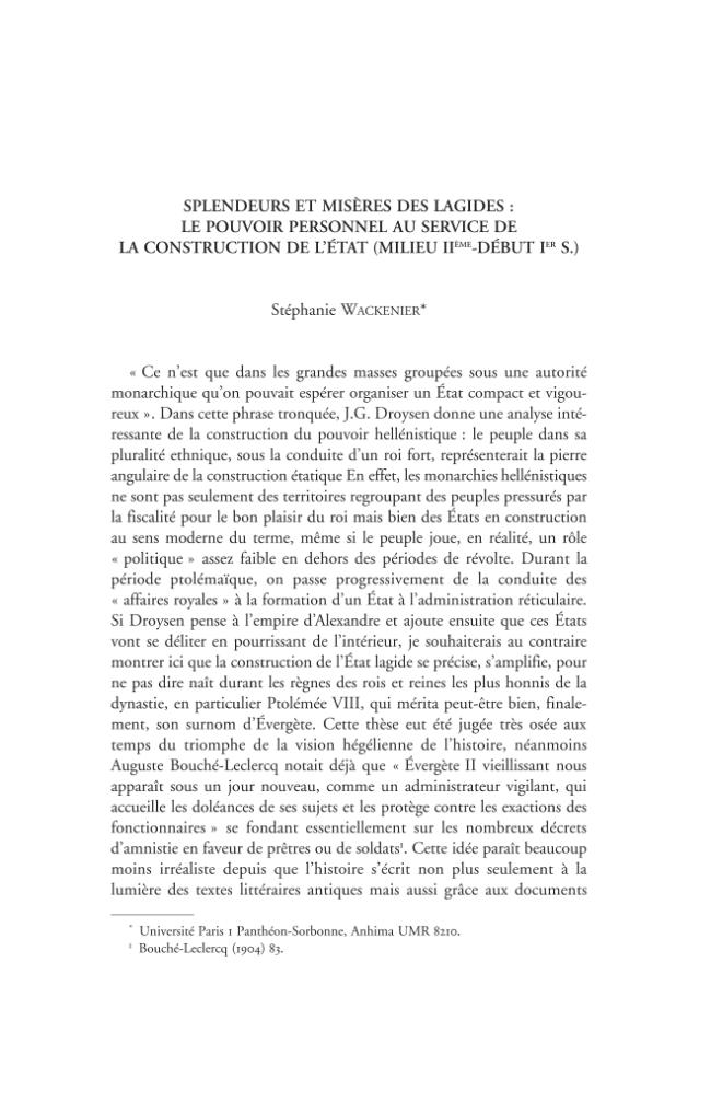 Pagina campione