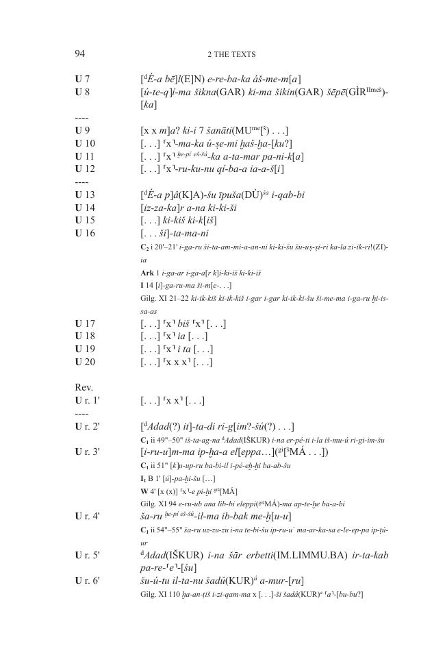 Sample page