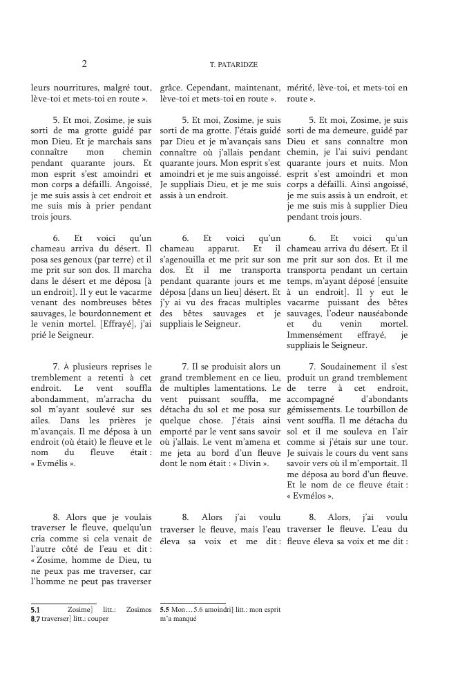 Sample page