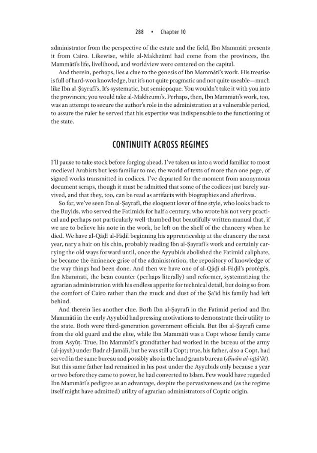 Exemple de page