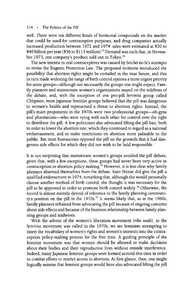 Sample page