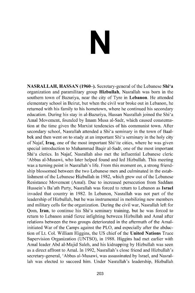 Exemple de page