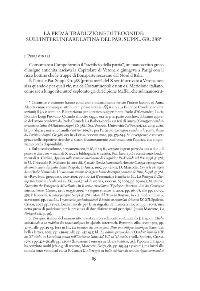 Sample page