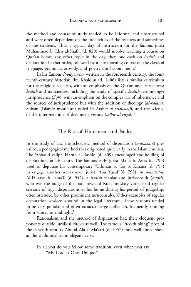 Exemple de page