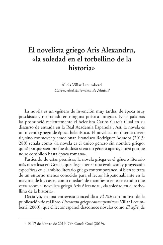 Exemple de page