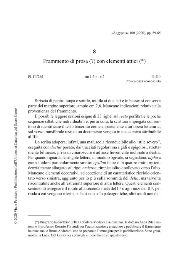 Exemple de page