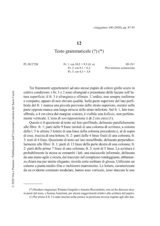 Sample page