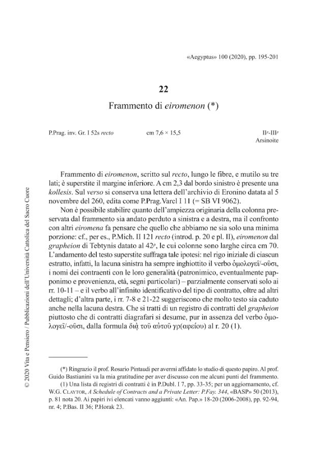 Sample page