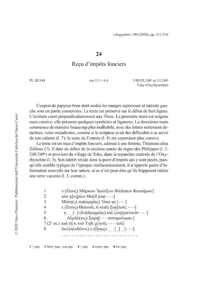 Sample page