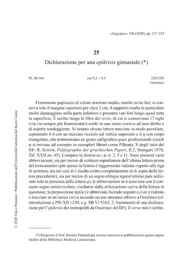 Sample page
