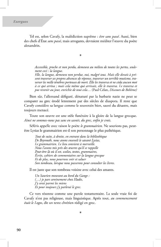 Pagina campione