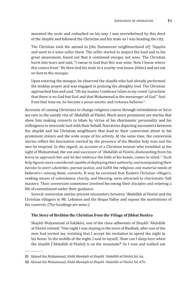 Sample page
