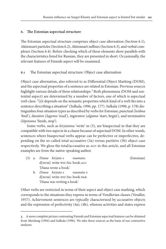 Sample page